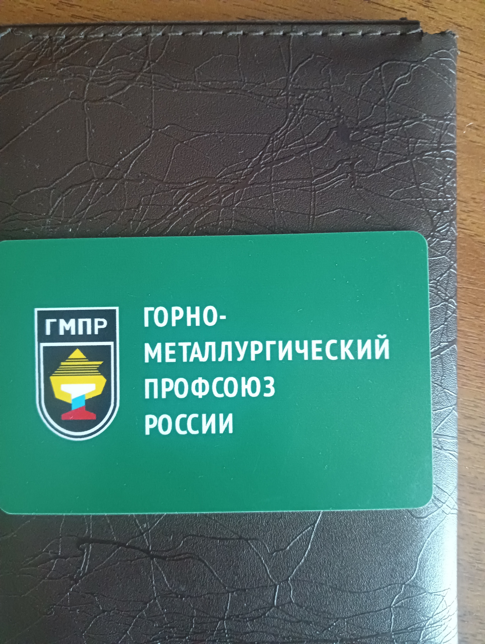 Хит сезона, магазин товаров для сада и дачи, ТРК Семейный парк, проспект  Карла Маркса, 172, Магнитогорск — 2ГИС