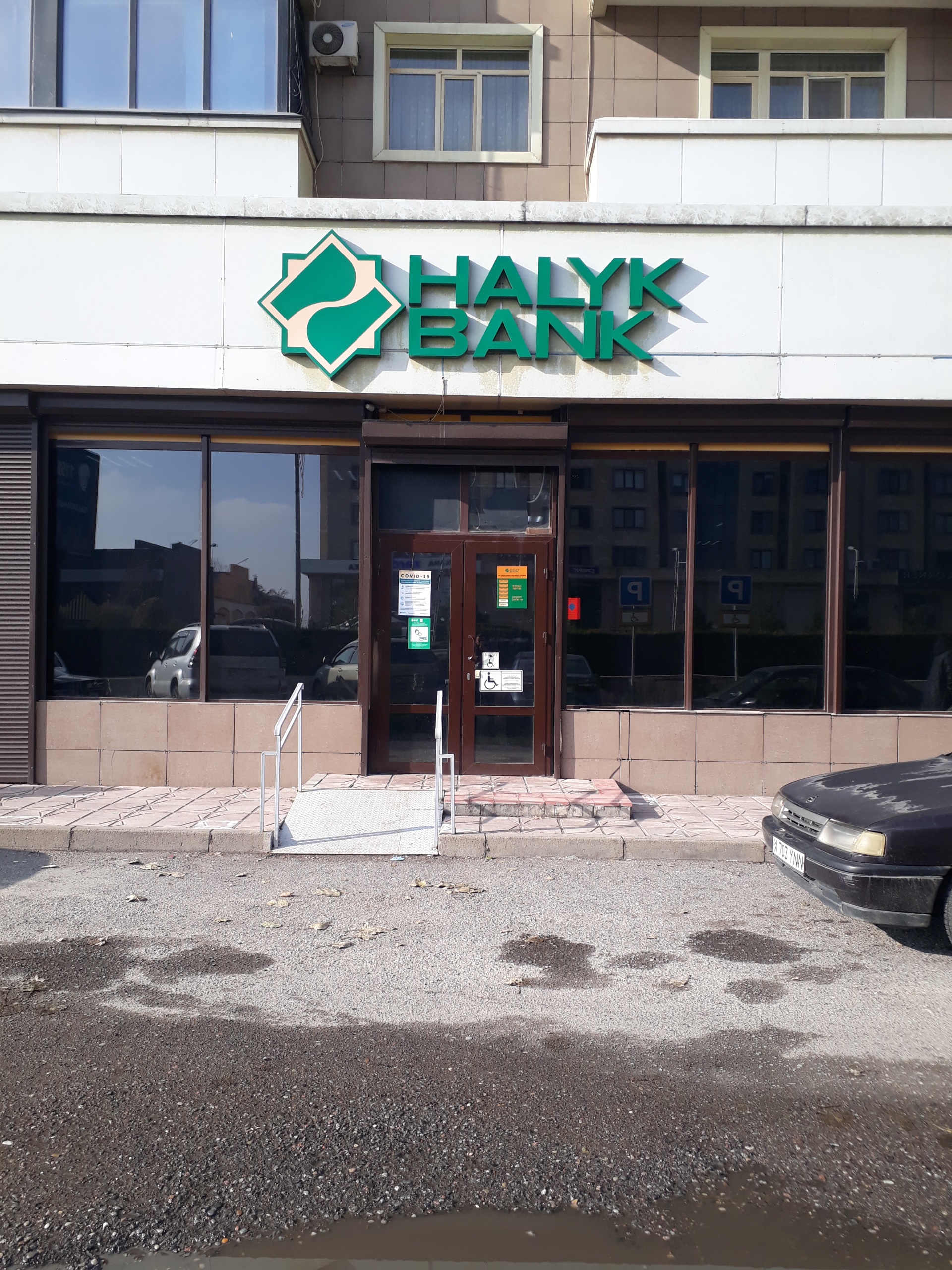 HALYK BANK, проспект Кунаева, 36, Шымкент — 2ГИС