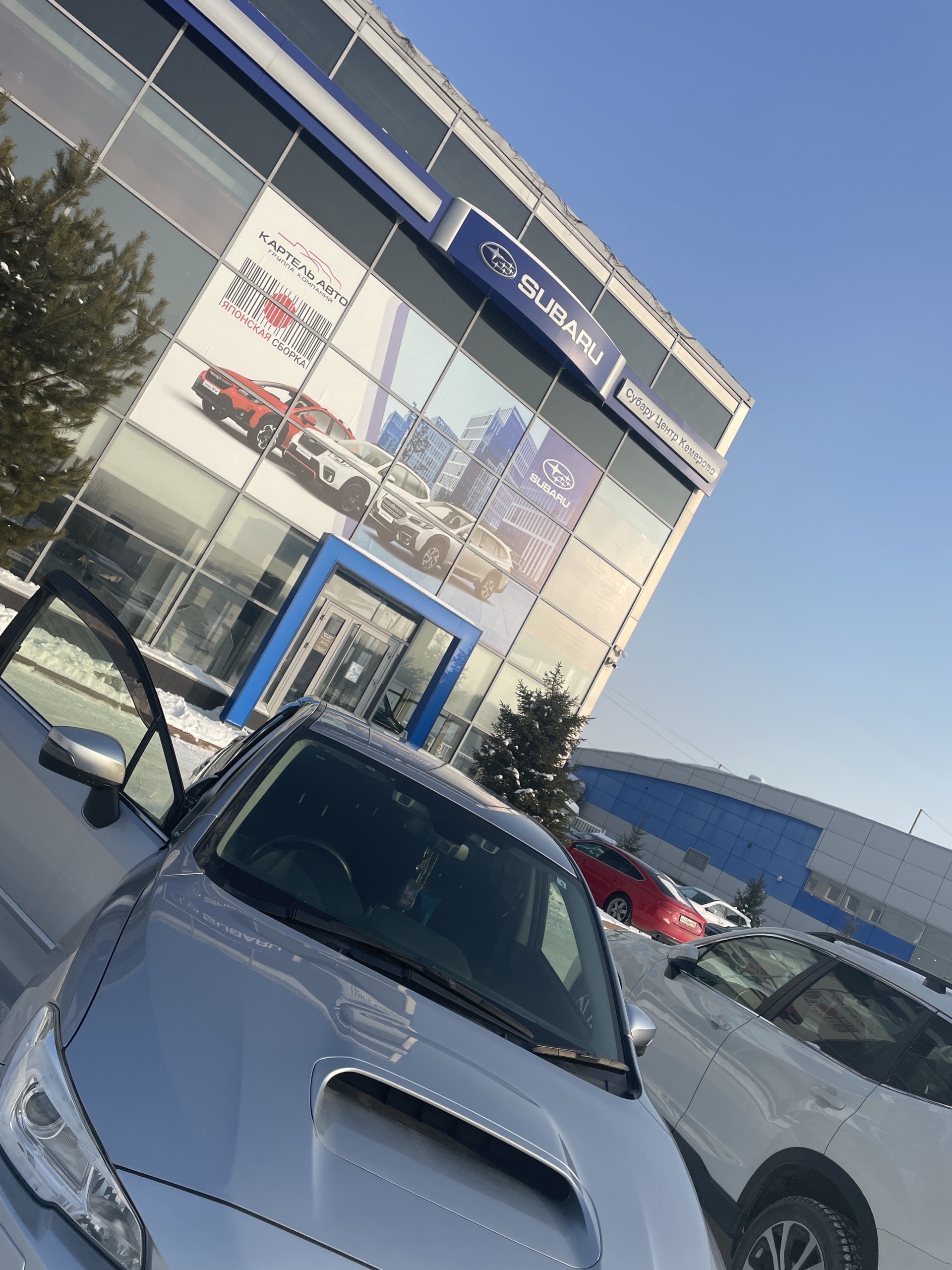 Ремонт Subaru. Ремонт Субару в Кемерово. Тел 