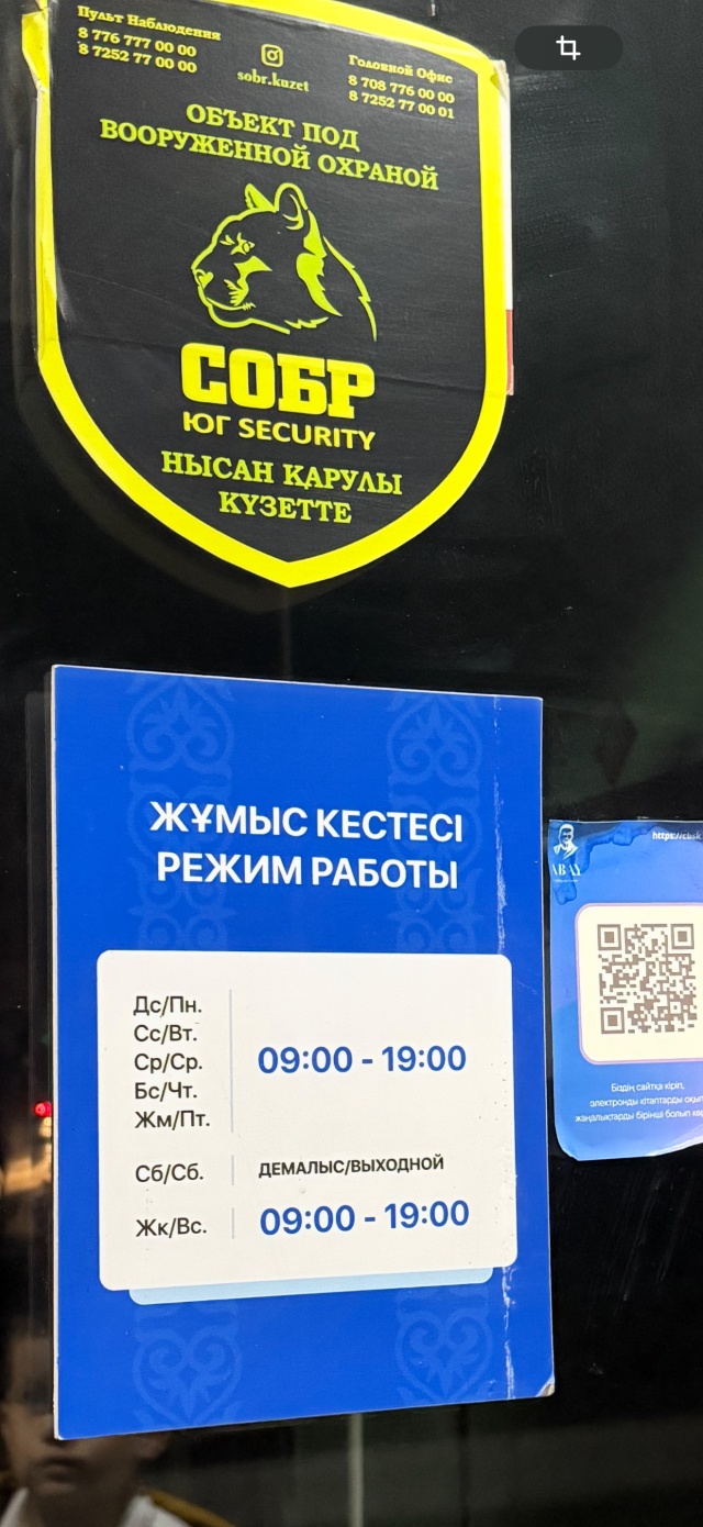 Колготки киген әйелдердің секс видеосы Бодибилдер әйелмен онлайн секс