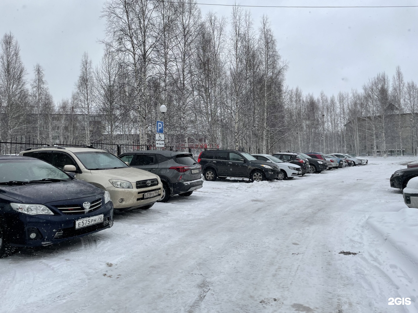 Нижневартовская психоневрологическая больница, Взрослая поликлиника,  Спортивная, 19, Нижневартовск — 2ГИС