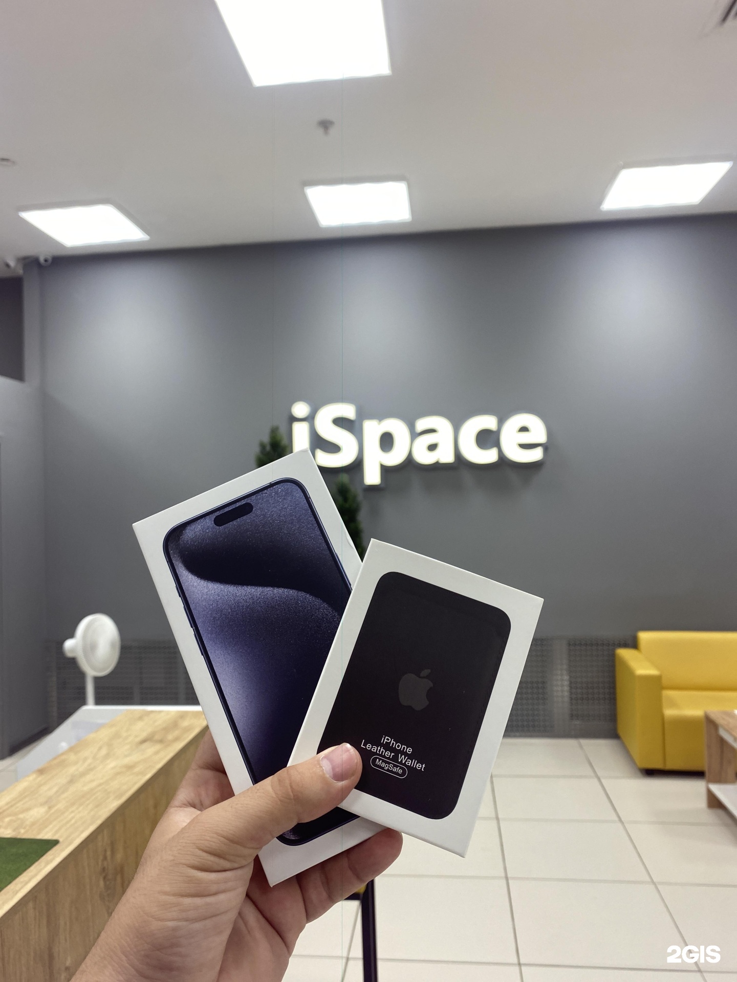 ISpace, Литературный сквер, Кромское шоссе, 4, Орел — 2ГИС