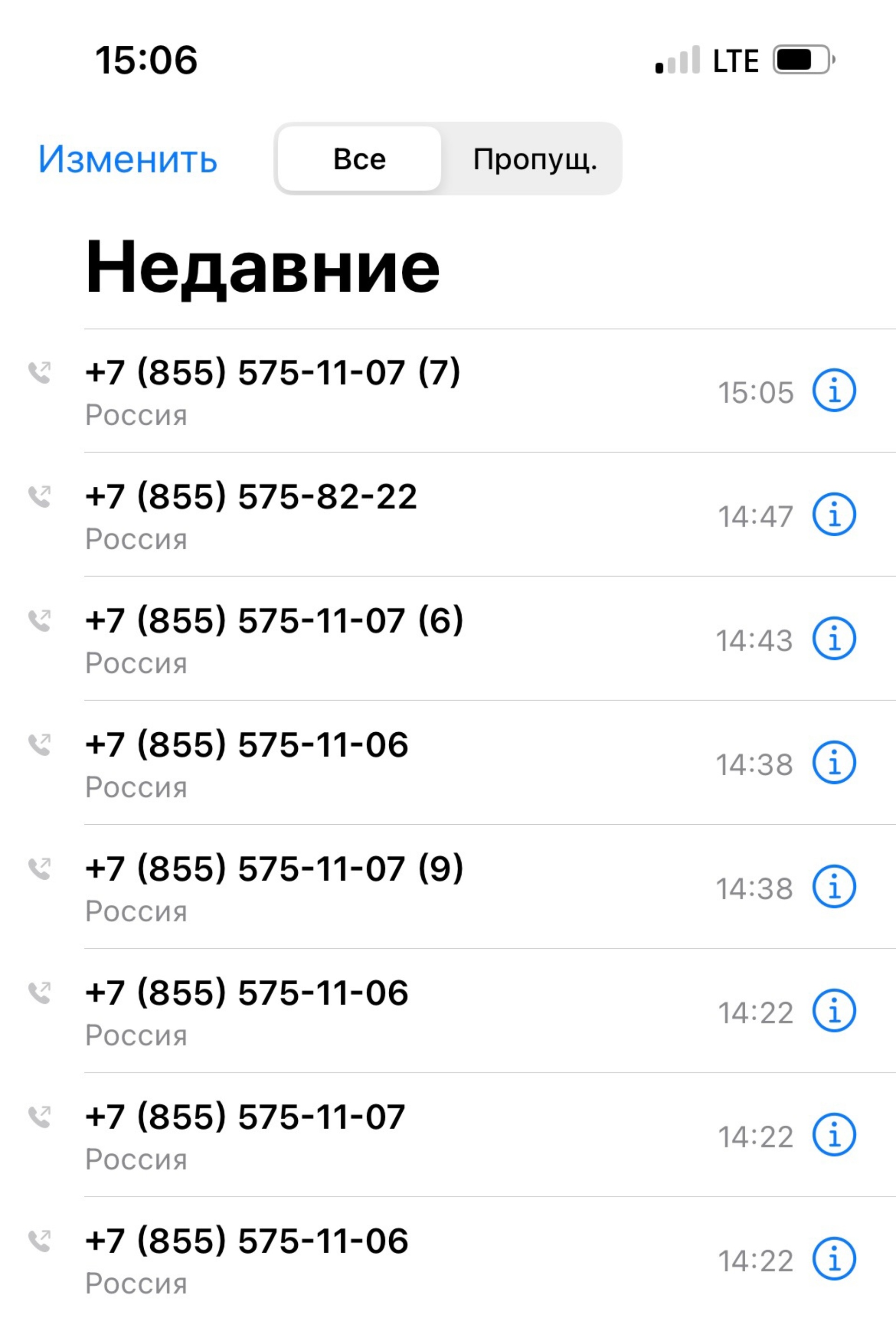 Жилкомфортсервис, управляющая компания, проспект Нефтяников, 1, Елабуга —  2ГИС