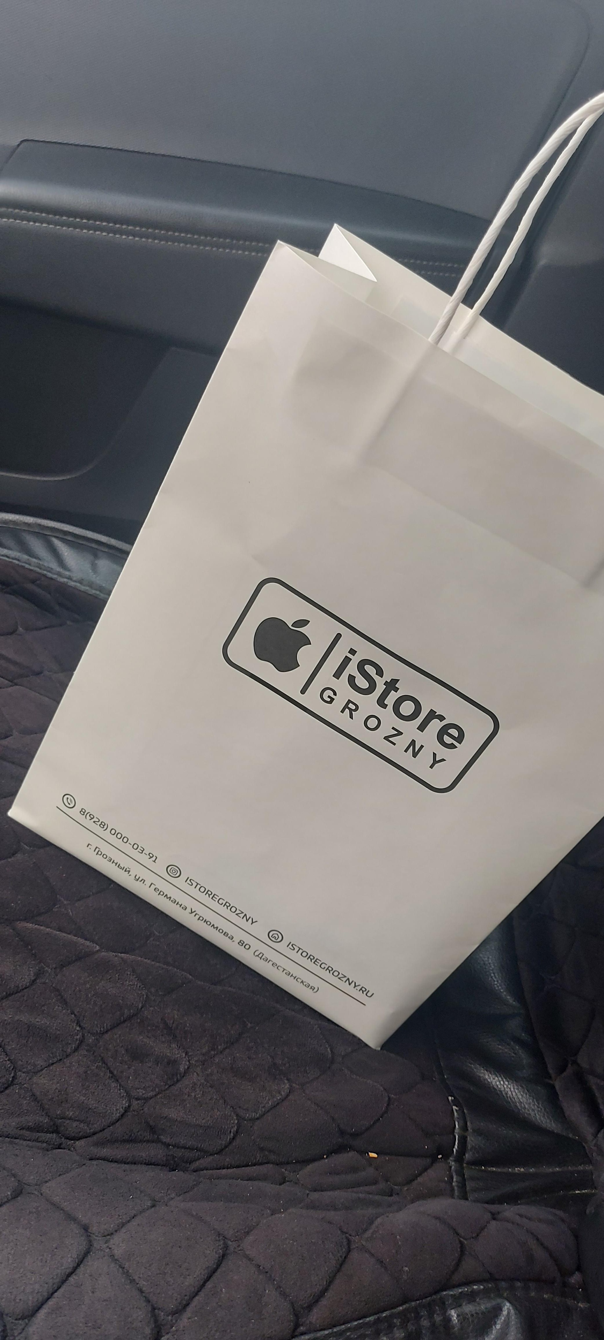 IStore Grozny, магазин техники apple, улица Нурсултана Назарбаева, 100,  Грозный — 2ГИС