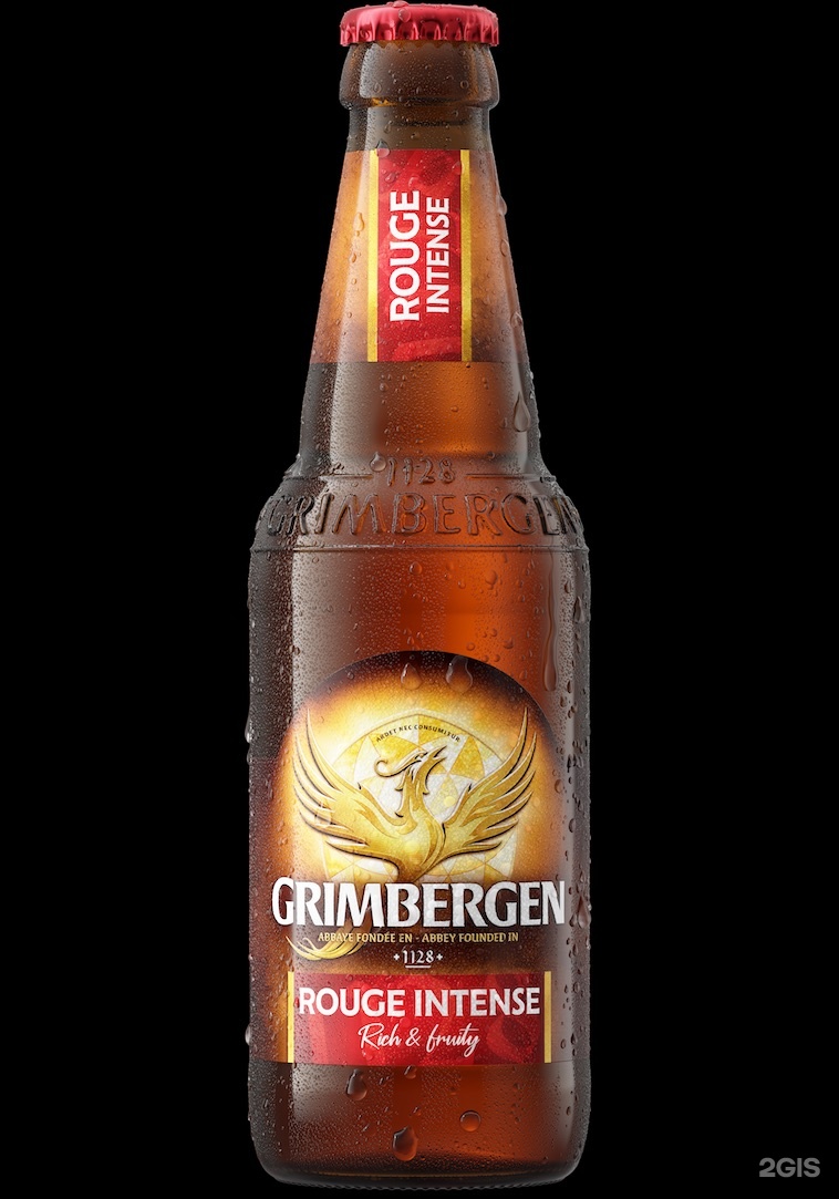 Casacca carlsberg clearance