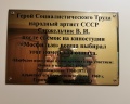 Мосфильм: отзыв от Валерия Д