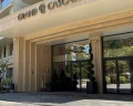Grand Cascade: отзыв от Ринат Гайнутдинов