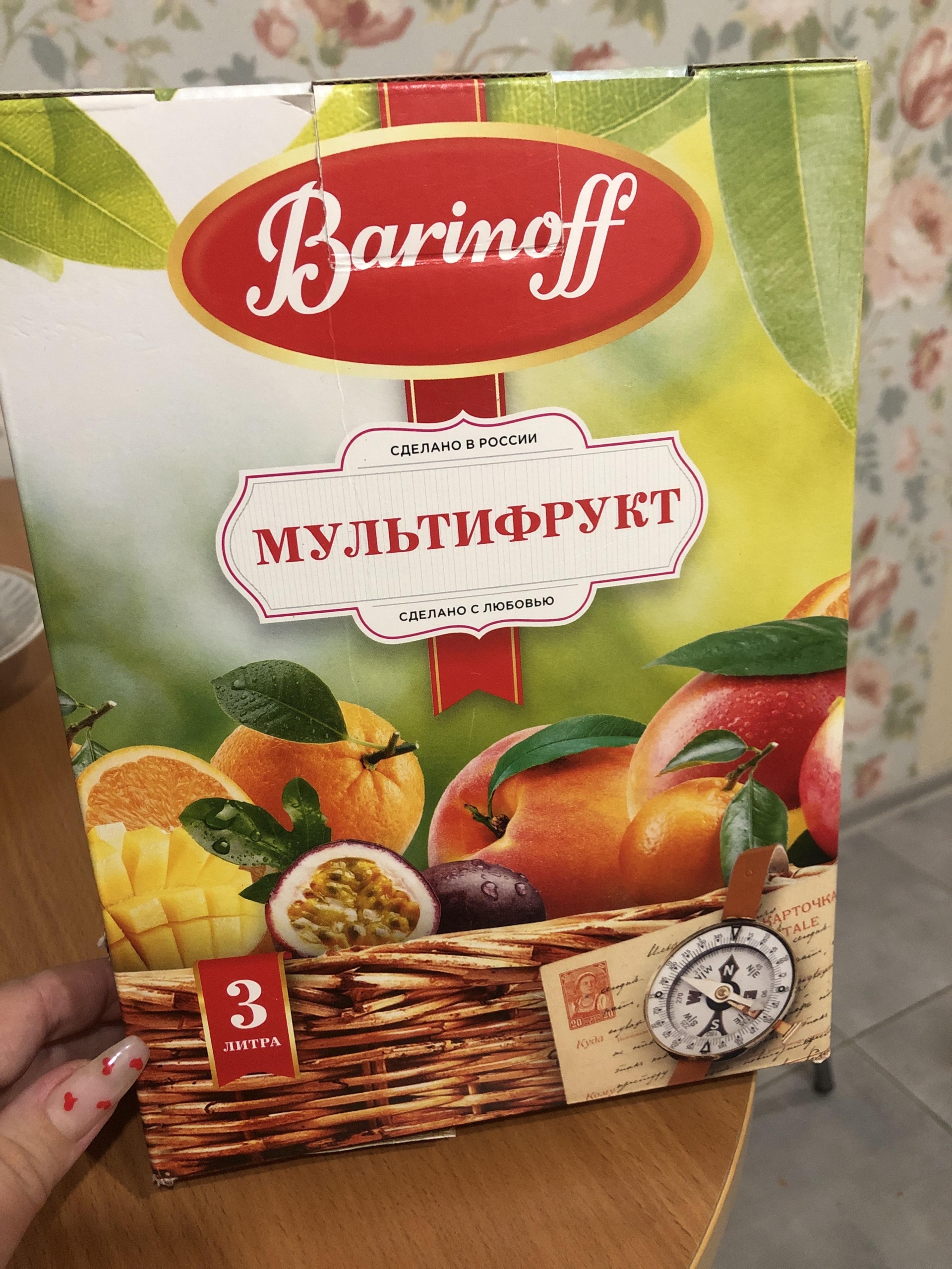 Светофор, магазин низких цен, Удмуртская улица, 304, Ижевск — 2ГИС