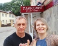Шесть гор: отзыв от Ольга М.