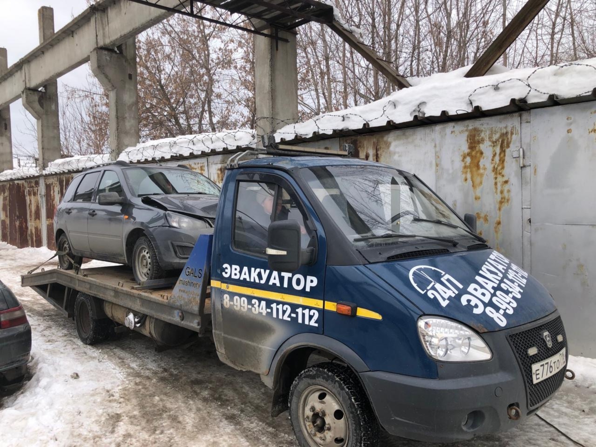 Evak-Zd112, служба эвакуации автомобилей, Озёрная, 53 лит Д, Зеленодольск —  2ГИС