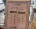 Mantera Resort&Congress: отзыв от Eliza Umaeva