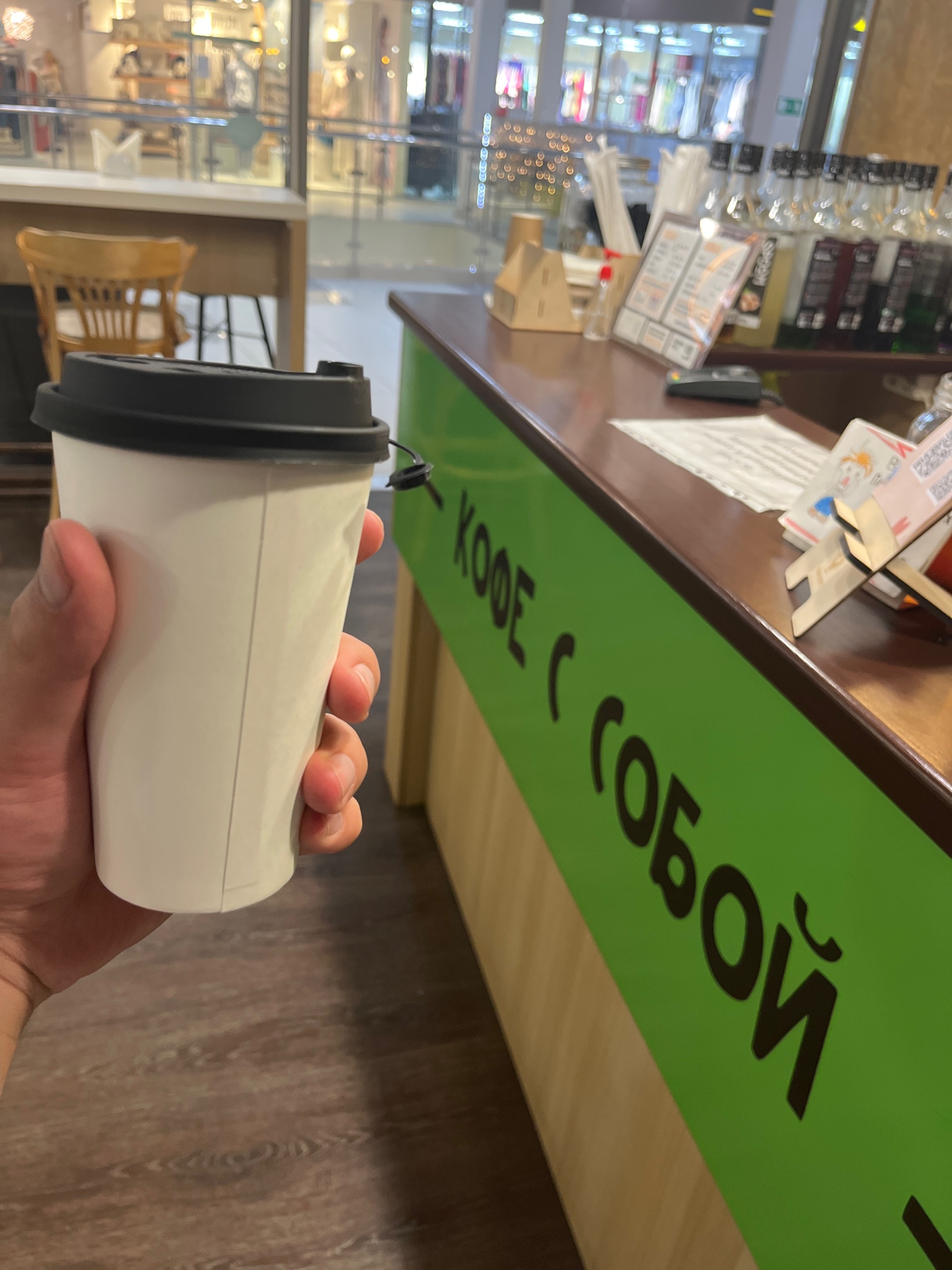 Tourscoffee, кофейня, Акваполис, Кузбасской Дивизии, 19, Псков — 2ГИС