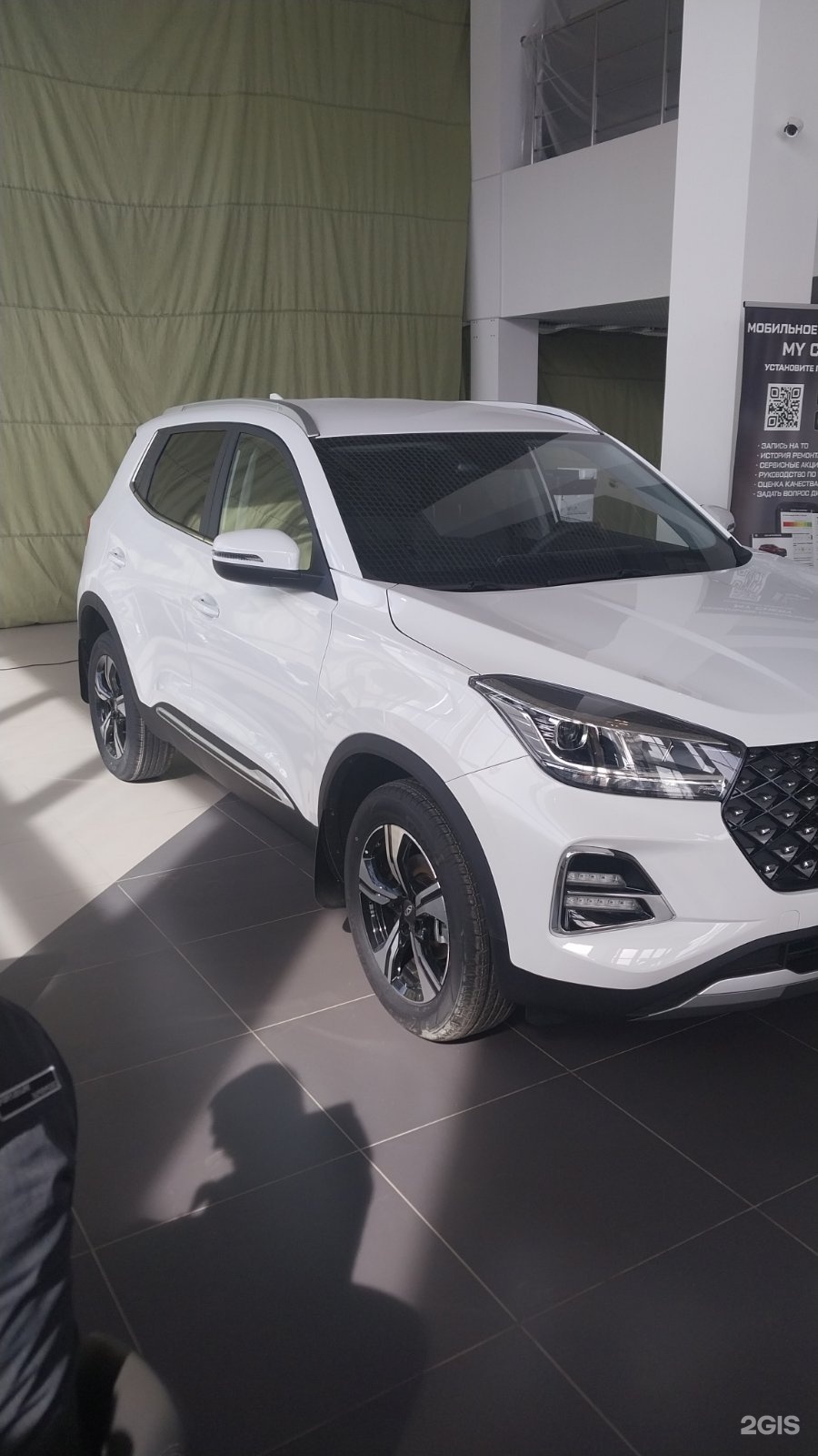 Chery Expocar, официальный дилер Chery, улица Ларина, 28Б, Нижний Новгород  — 2ГИС