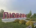 7 ключей: отзыв от Ольга Веселова
