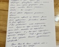 Марьин Остров: отзыв от Оксана Великая