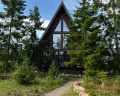 Grand A-frame: отзыв от Гульшат Муртазина