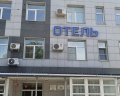 Бизнес-турист: отзыв от Виталий Казаков