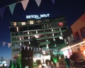 Beton Brut Ultra All Inclusive&SPA Anapa: отзыв от Андрей Хворов