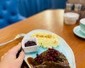 Белая Медведица: отзыв от Катерина Медведева