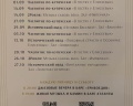 Taleon Imperial Hotel: отзыв от Vladimir Borisov