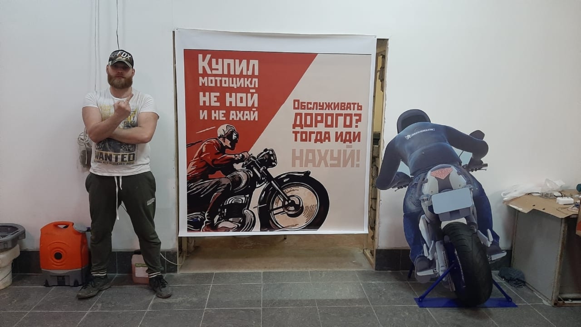 MotoBox, мотосервис, проспект Машиностроителей, 83, Ярославль — 2ГИС