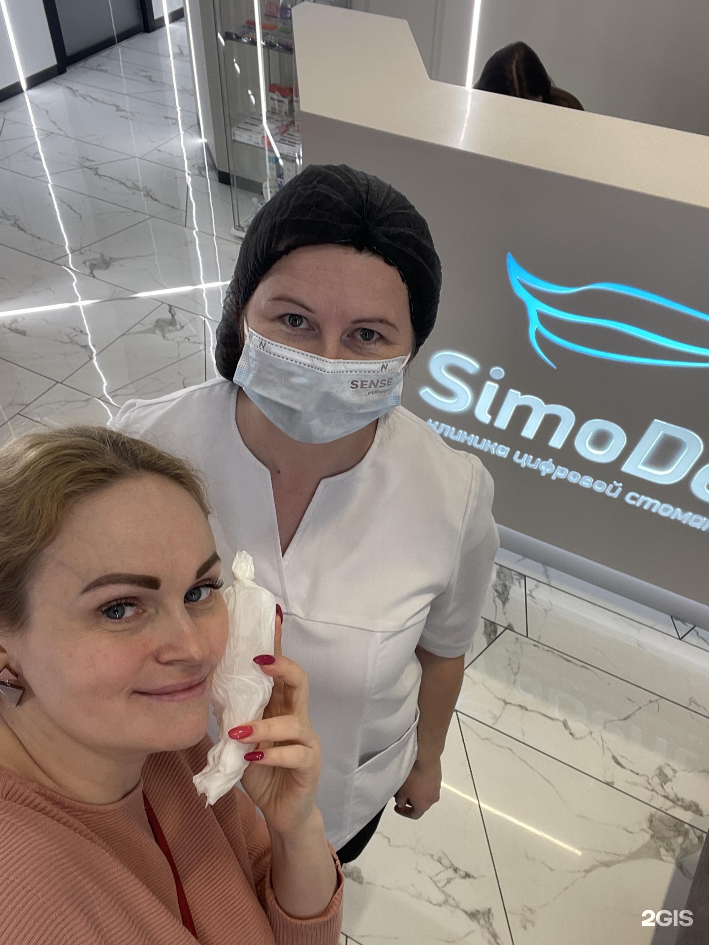 SimoDent, клиника цифровой стоматологии, Парфёновская, 11 к1,  Санкт-Петербург — 2ГИС