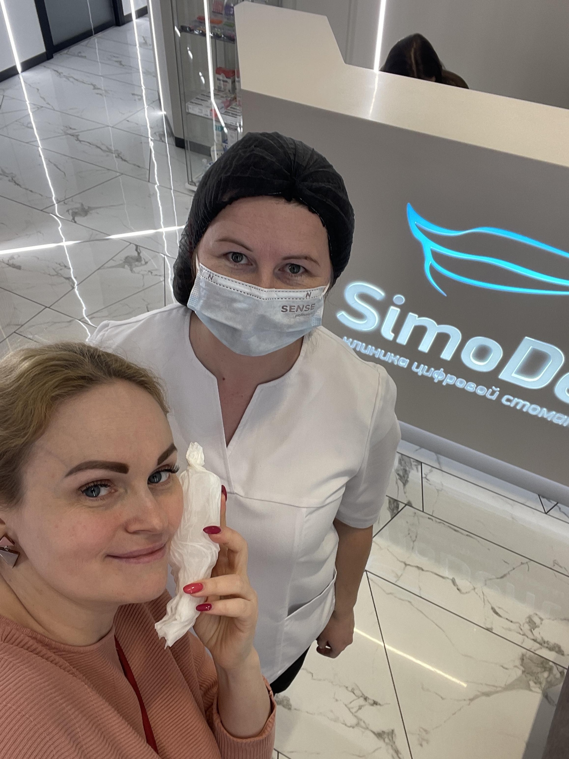 SimoDent, клиника цифровой стоматологии, Парфёновская, 11 к1,  Санкт-Петербург — 2ГИС