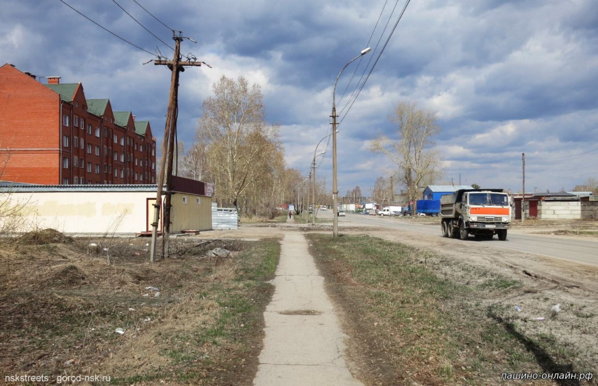 Пашино. Пашино Новосибирск. Станция Пашино Новосибирск. Новосибирск микрорайнпашино. Микрорайон Пашино.