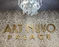 Art Nuvo Palace: отзыв от Алик Сафин
