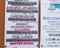 Бобачевская роща: отзыв от Mira Mir