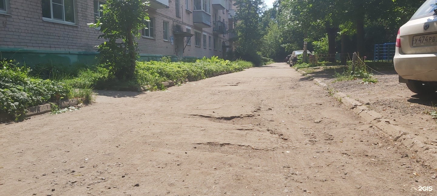 Городская управляющая компания Московского района г. Твери, посёлок  Химинститута, 18, Тверь — 2ГИС