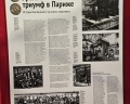 Музей изобразительных искусств: отзыв от Любовь Чемезова