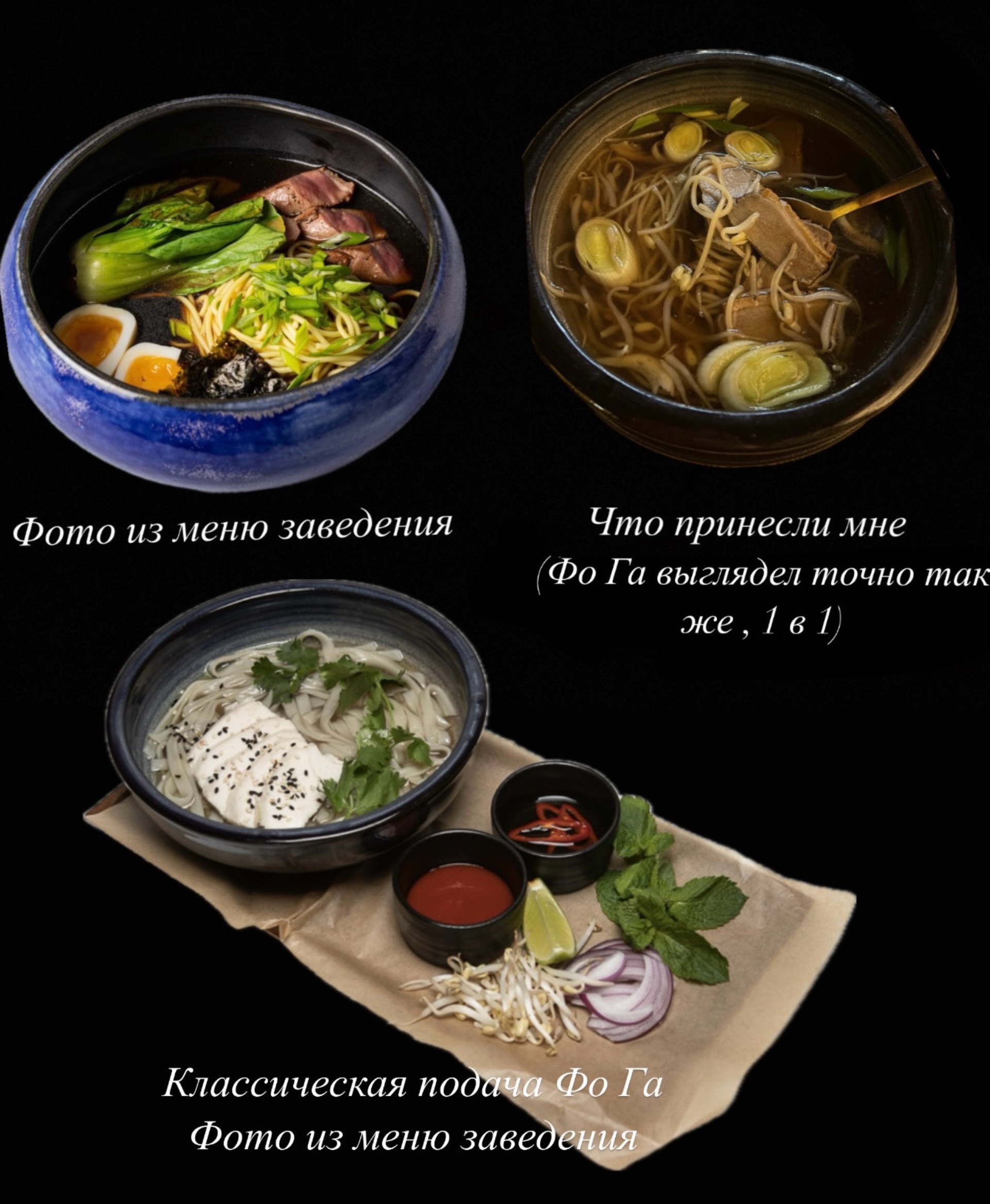 Jamamai asian kitchen&bar, ресторан, ЖК Летний сад, Дмитровское шоссе, 107  к2, Москва — 2ГИС