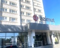 Azimut Сити Отель Уфа: отзыв от Olga S