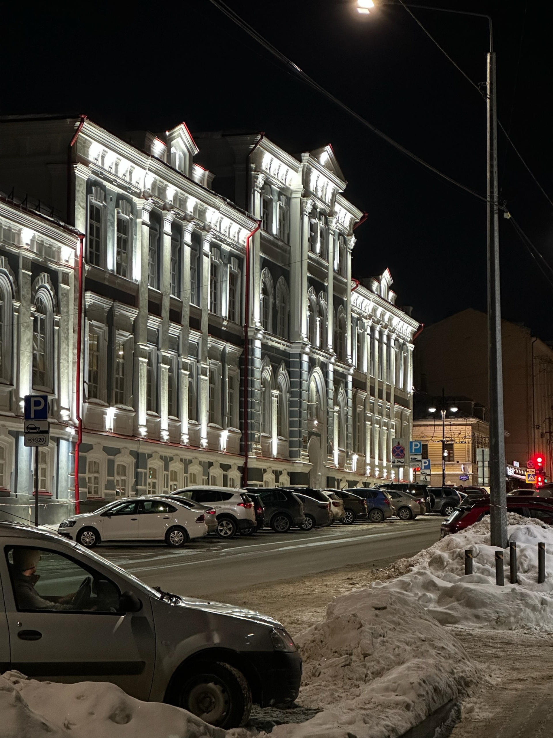 Пермский государственный институт культуры, приемная ректора, Газеты Звезда,  18, Пермь — 2ГИС