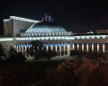 Grand Autograph Hotel Novosibirsk: отзыв от Ю .