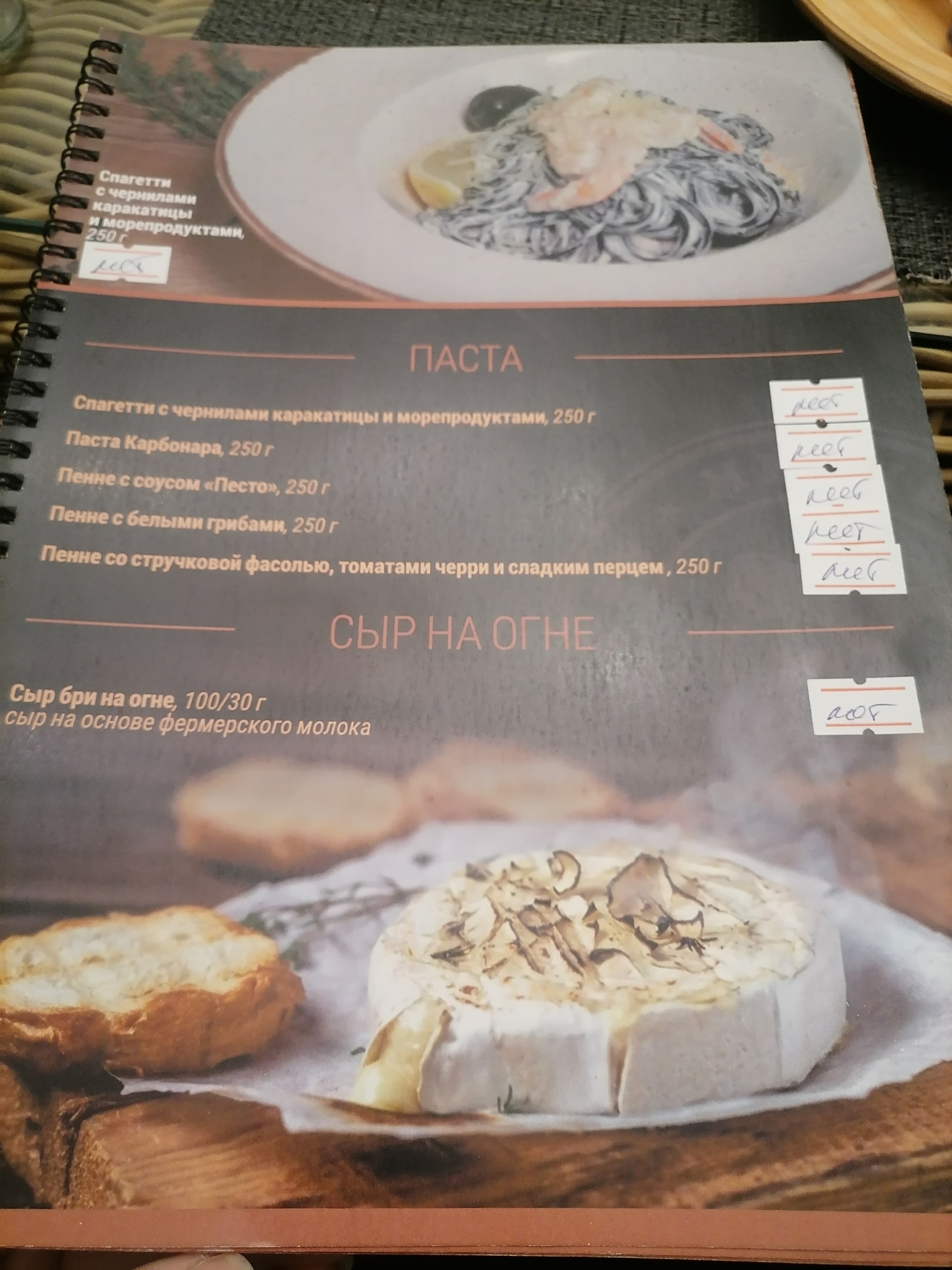 Мирный Meat House, ресторан, Мира, 28, Челябинск — 2ГИС