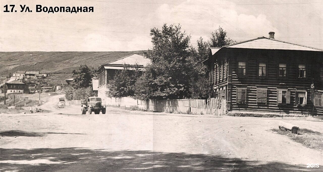 Музей дом купца Фонарёва А.Е., Водопадная, 19, Новокузнецк — 2ГИС