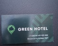 Green Hotel: отзыв от Лягушка - путешественница ♡