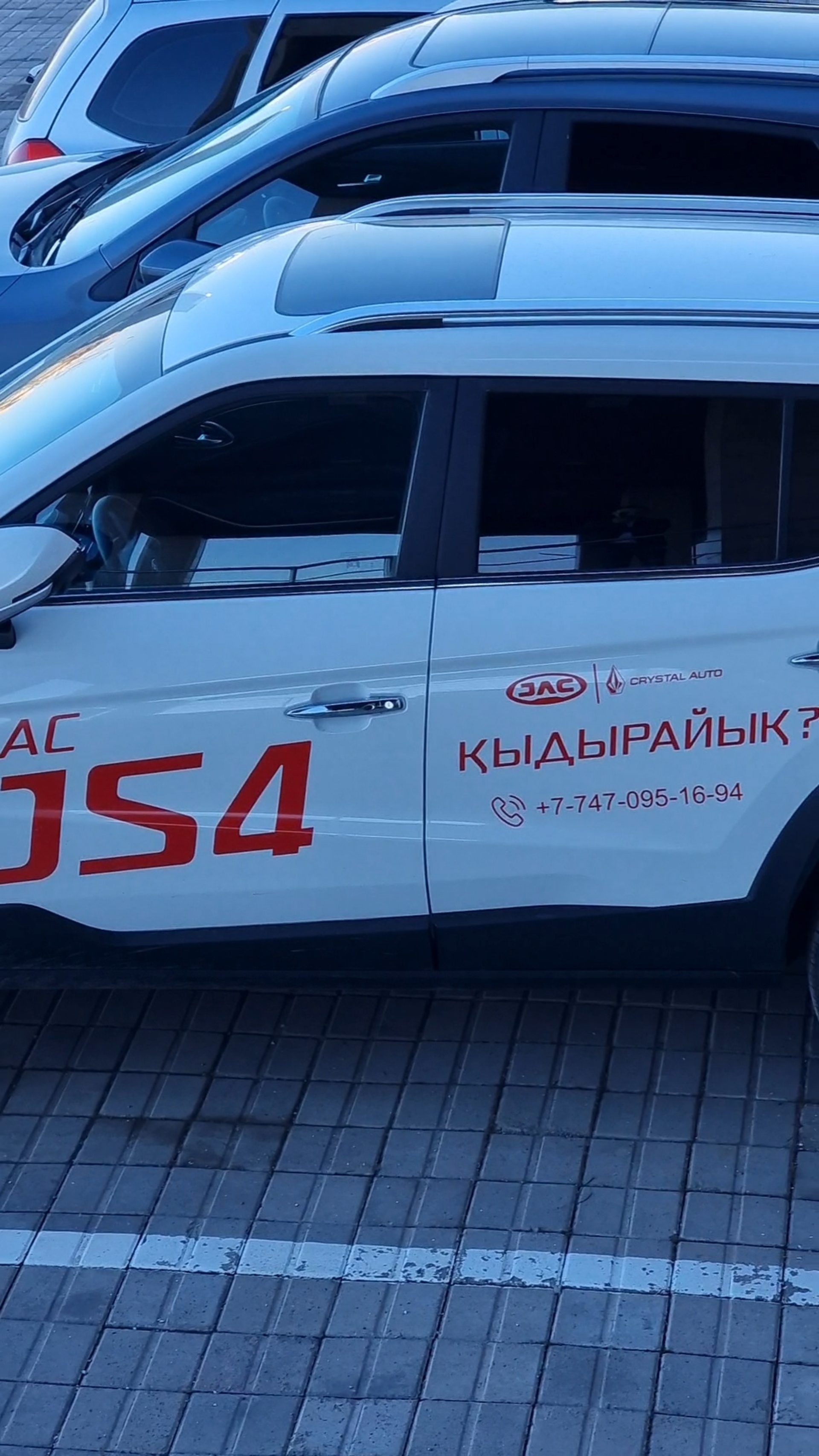 JAC Motors, автоцентр, 134-й учетный квартал, ст181, Караганда — 2ГИС