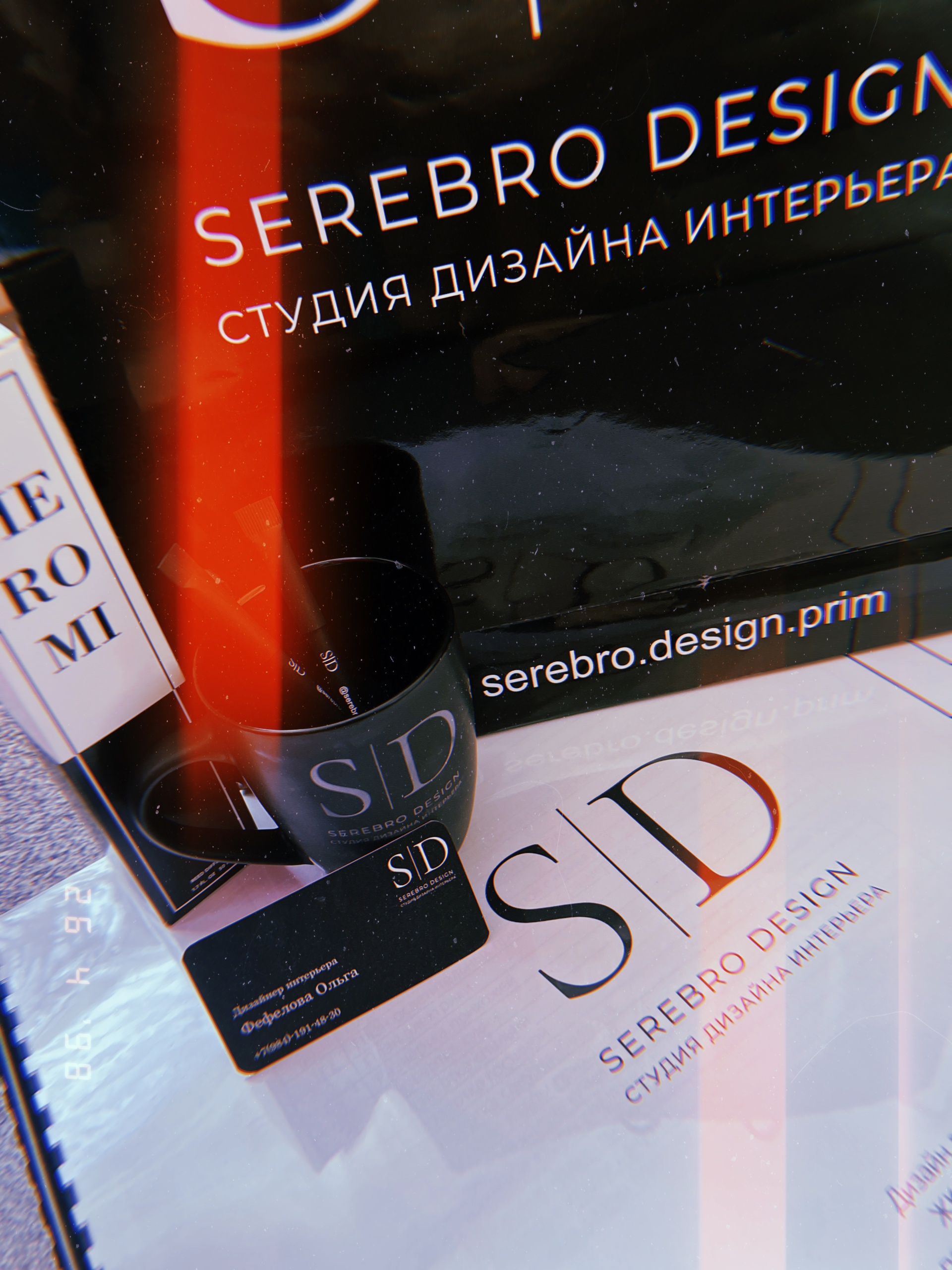 Serebro design, студия дизайна, Автовокзал, Русская улица, 2а, Владивосток  — 2ГИС