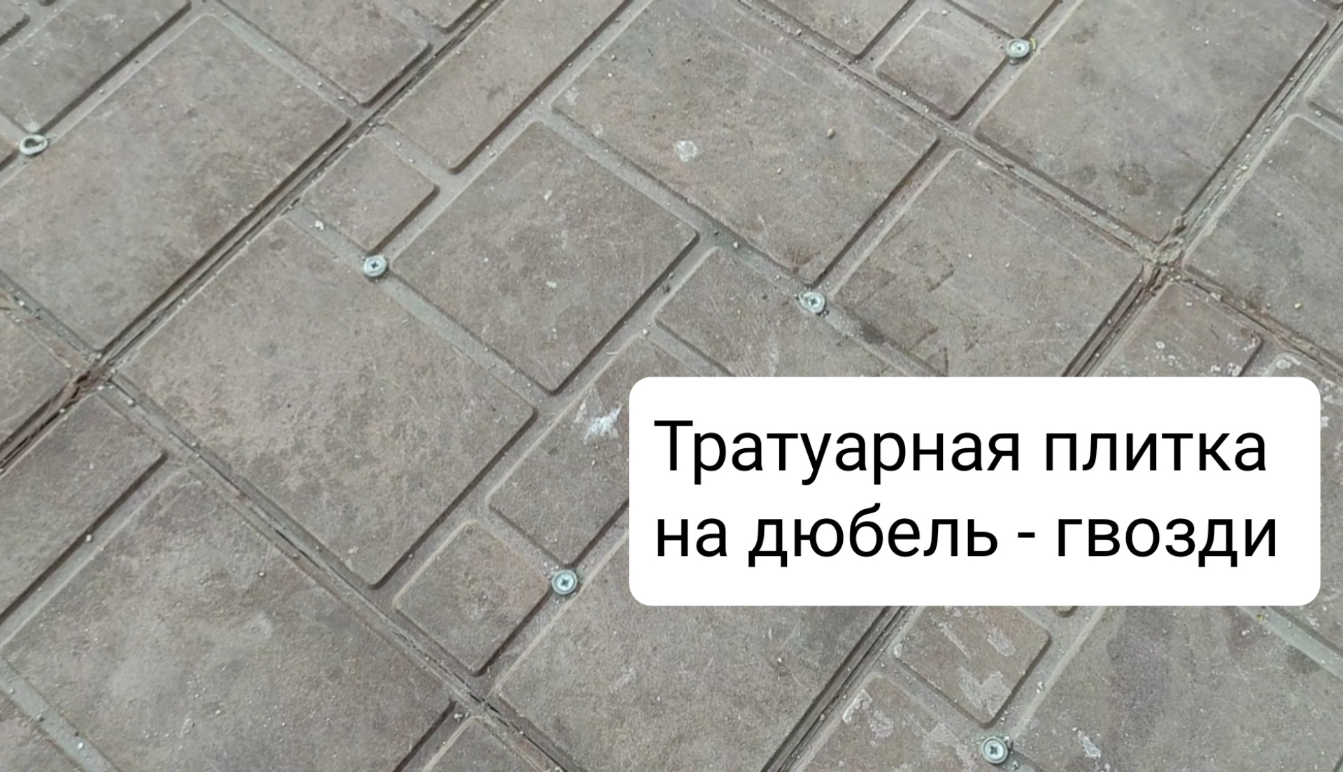 Старт, управляющая компания, проспект Запсибовцев, 39/96, Новокузнецк — 2ГИС