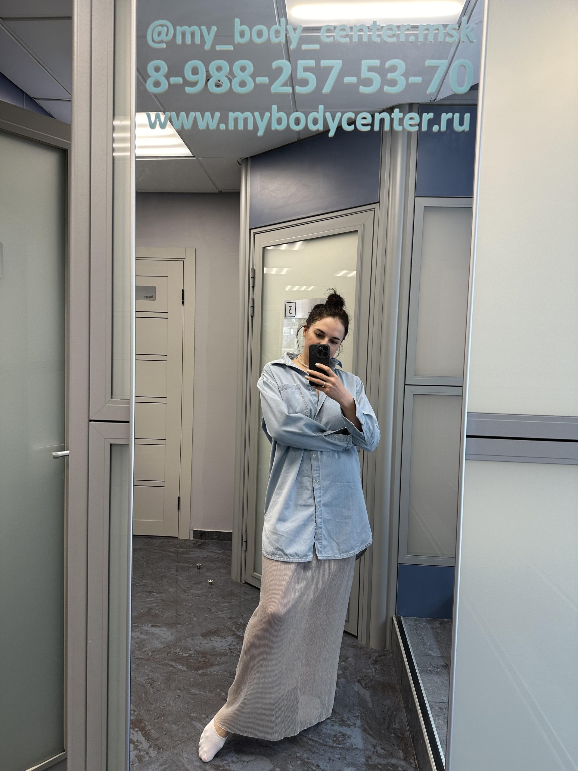 My Body Center, центр эстетики тела, 2-й Верхний Михайловский проезд, 4,  Москва — 2ГИС