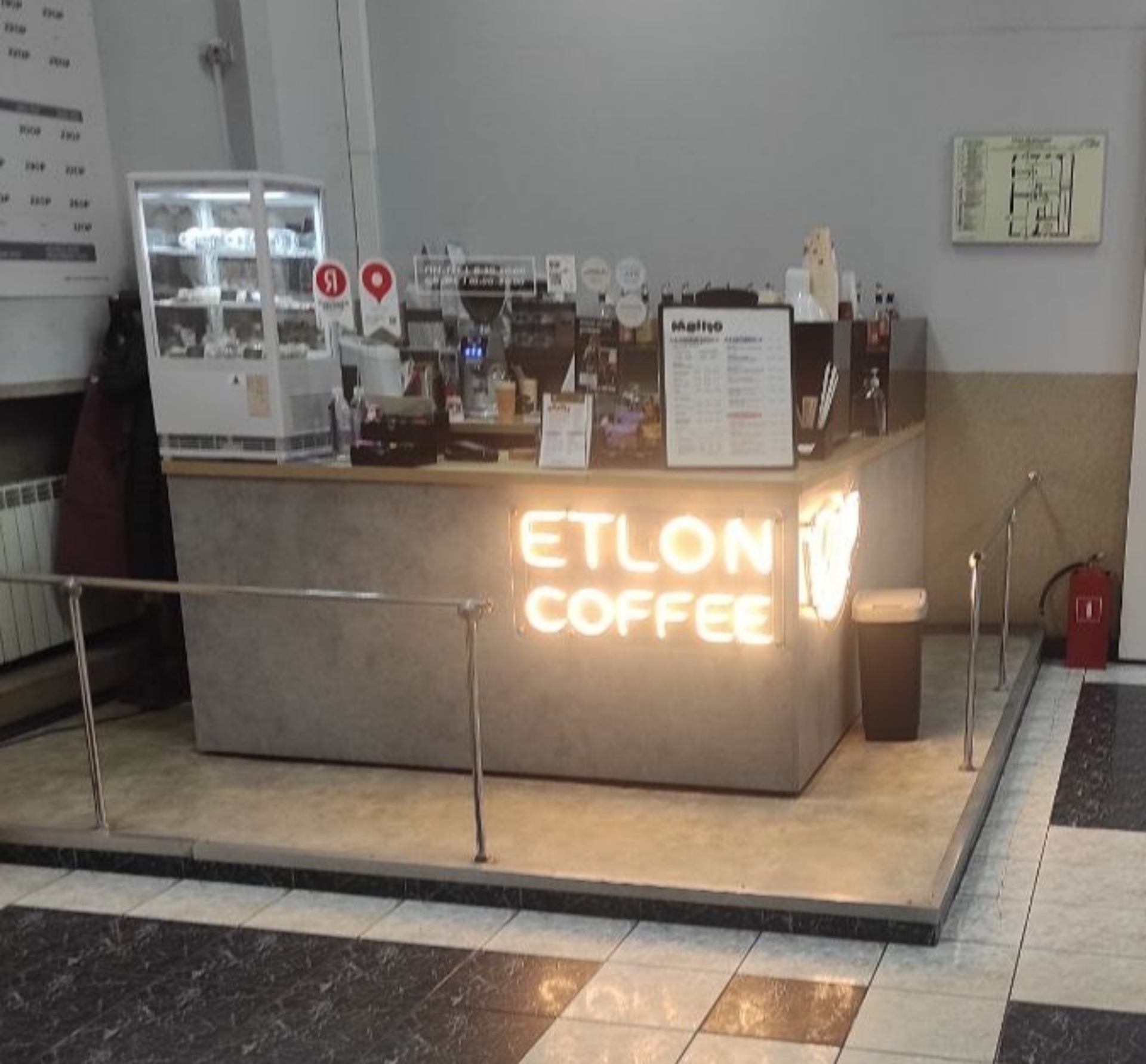 Etlon Coffee, сеть кофе-баров, БЦ Лиговка, Лиговский проспект, 73,  Санкт-Петербург — 2ГИС