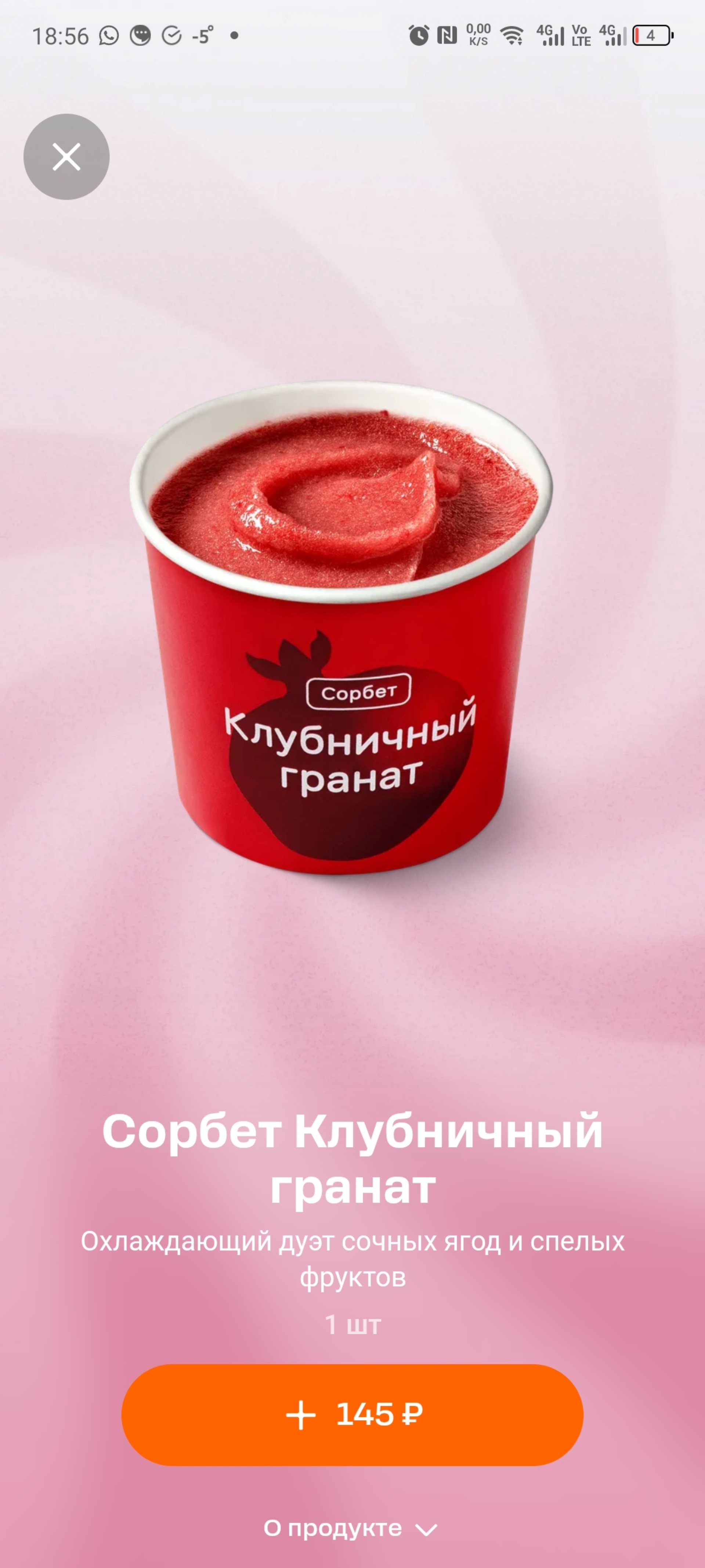 пьяная в сперме 