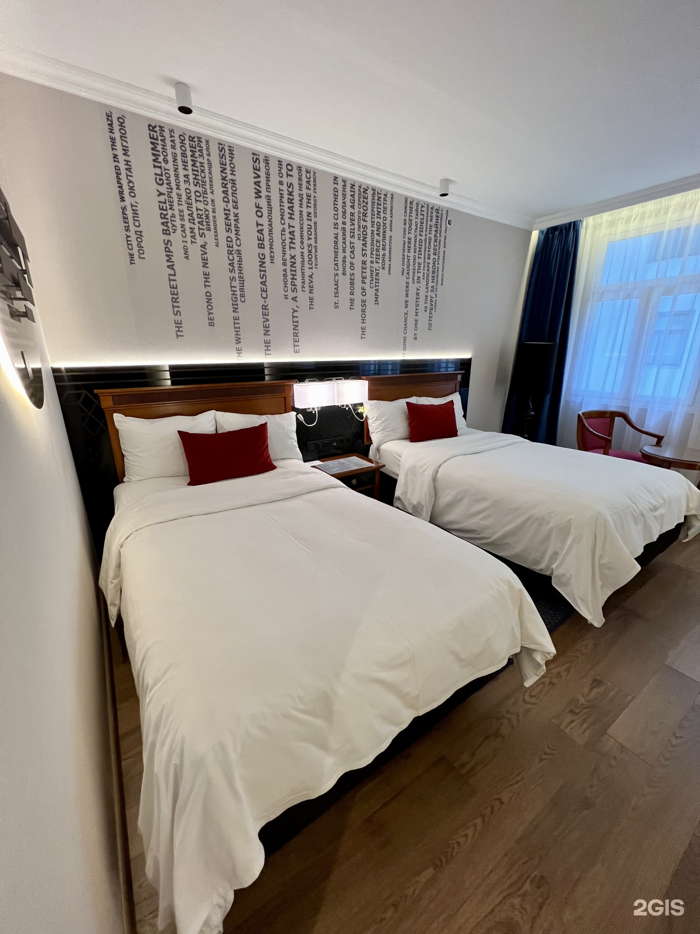 Renartiss Isaakiy St. Petersburg hotel, Почтамтская, 4, Санкт-Петербург —  2ГИС