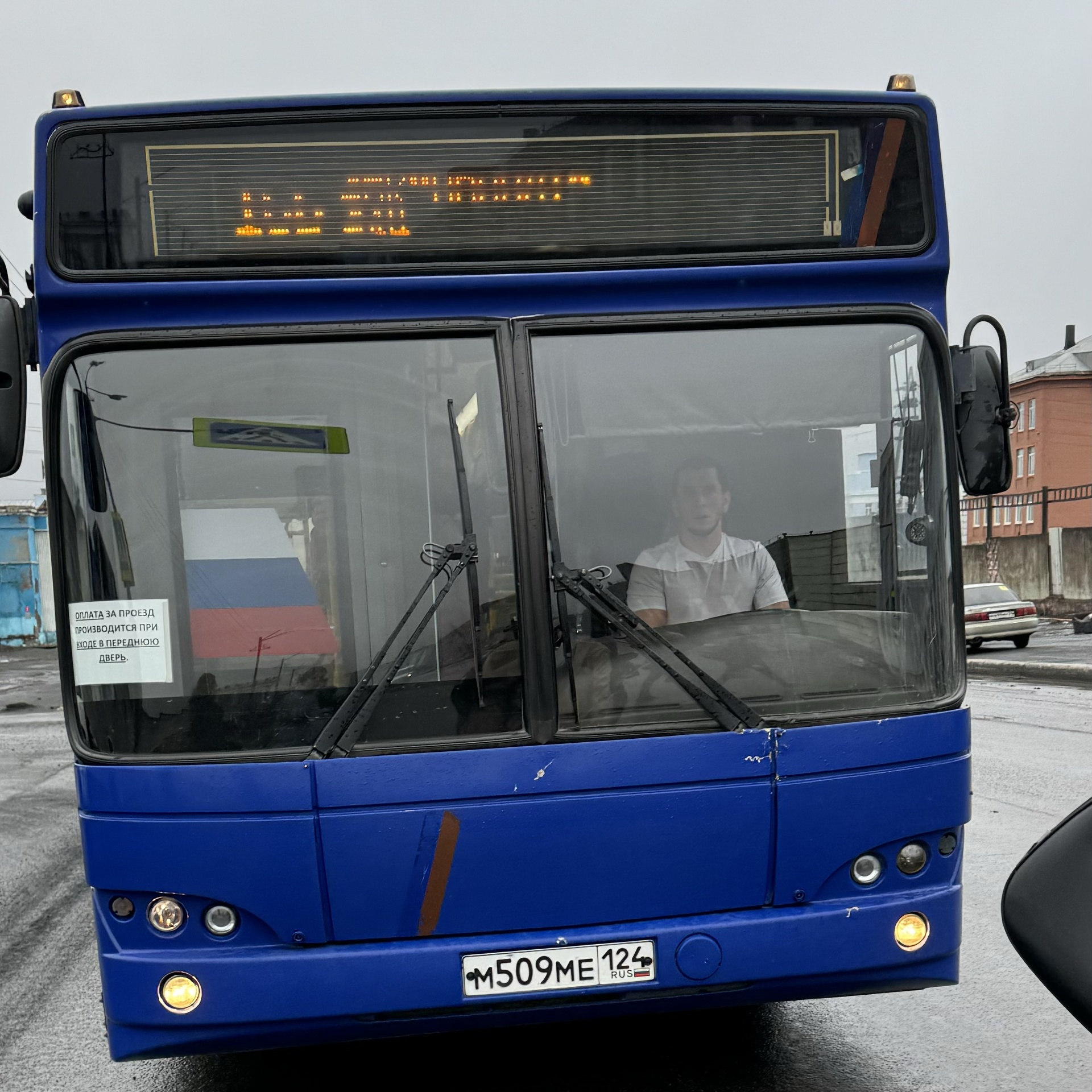 Норильский транспорт, Октябрьская улица, 1в, Норильск — 2ГИС