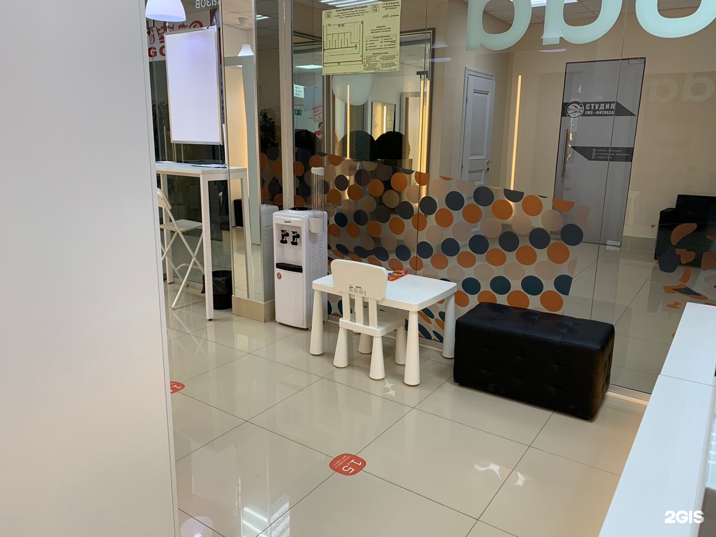 ламода сургут. ламода сургут. пункт выдачи заказов ламода. ленина 148 волжский пункт выдачи ламода. проспект ленина 148 волжский.