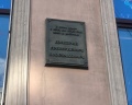 Симфония: отзыв от Ирина Константинова