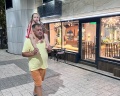 8Avenue by provence: отзыв от Жанна Волга